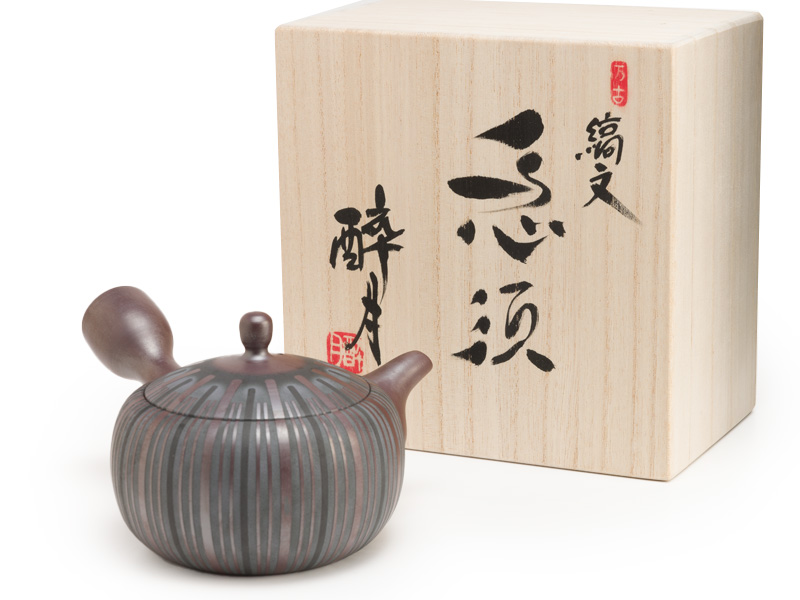 Kyusu Teapot 220ml 2024 Shidei Purple clay Wisteria Design by Fujii Ikkyu Banko yaki, Nippon2You