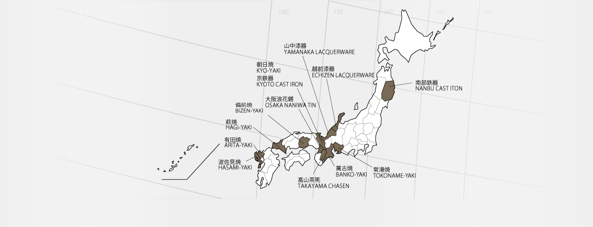 Liste Complète des Thés Japonais et Terminologie chez MIKAZUKIDO